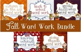 Word Work Centers: FALL BUNDLE