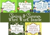 Word Work Centers: SPRING & SUMMER BUNDLE