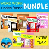 Word Work Choice Board BUNDLE