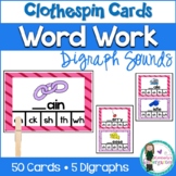 Word Work, Digraphs Clothespin Game | Science of Reading 