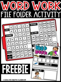 Preview of Word Work Folder FREEBIE