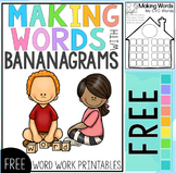 Word Work Center Making Words Free