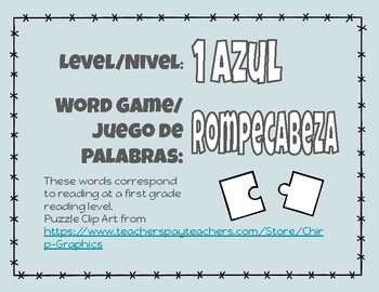 Preview of Word Work Game Spanish ARC level 1 Azul Palabras con poder Puzzle Game