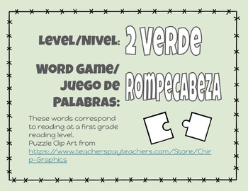 Preview of Word Work Game Spanish ARC level 2 Verde Palabras con poder Puzzle Game