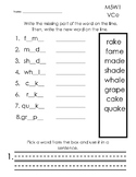 Word Work HMH SL inspired M5 (1st grade)