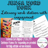 Word Work Jenga 