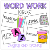 Word Work Labels