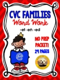CVC Word Families Short E (-et, -en, -ed) No Prep Packet