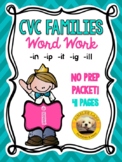 CVC Word Families Short I (-in, -ip, -it, -ig, -ill) No Pr