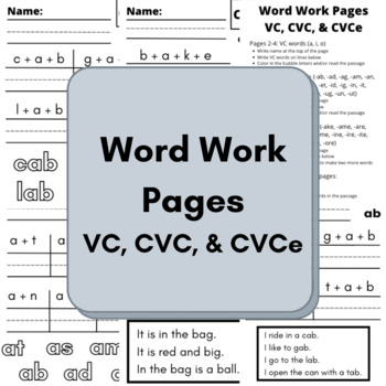 Preview of Word Work Pages