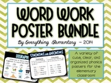 Word Work, Phonics, Parts of Speech, and Grammar Anchor Po