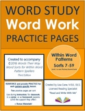 Word Work Practice Pages for 2018 Within Word Words Their 