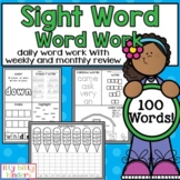 Sight Word Activities, Kindergarten, Word Work Practice