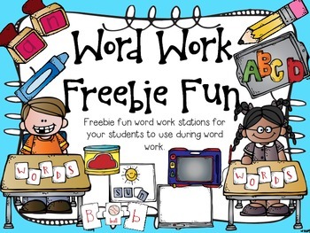 Preview of Word Work Stations