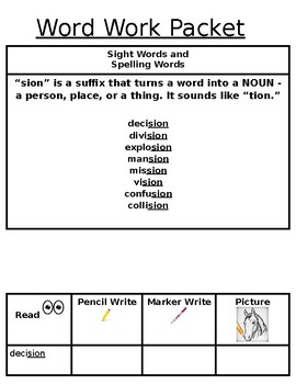 Preview of Word Work - Suffixes (SION)