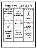 Word Work Tic-Tac-Toe