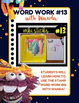 Make words with wiki sticks using magnets and cookie sheets