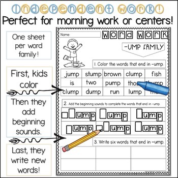 Word Family Worksheets by Anna Elizabeth | TPT