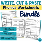 Word Work Worksheets BUNDLE: Cut and Paste Activities for 