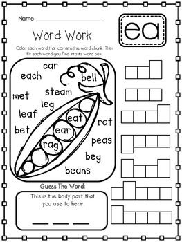 word work worksheets phonogramschunksletter combinations tpt