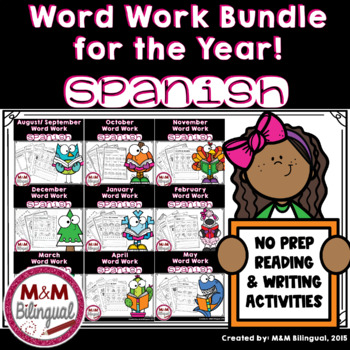 Preview of Word Work - Yearly BUNDLE | SPANISH