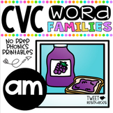 CVC Word Family 'AM' No Prep Phonics Printables