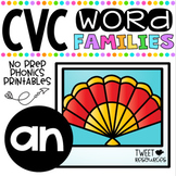 CVC Word Family 'AN' No Prep Phonics Printables