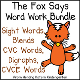 Word Work for Sight Words, CVC Words, CCVC Words and CVCE 