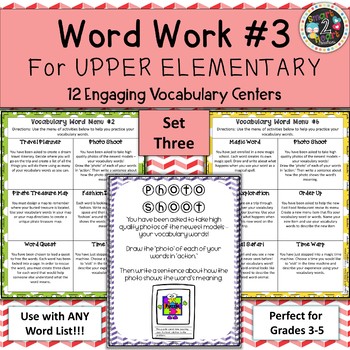 Word Work for Upper Elementary - Vocabulary Centers - Set Three | TpT