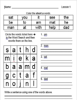 Preview of Word Work with First Grade Journeys Spelling/Sight Words Lessons 1-15