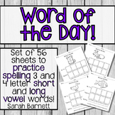 Daily Short & Long Vowel Writing Practice