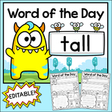 Editable Word of the Day Posters and Worksheets - Monster Theme