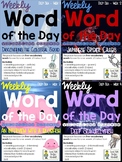 Word of the Day - Vocabulary - Deep Sea Life BUNDLE - 4 We