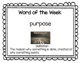 Word of the Week: Academic Vocabulary Posters