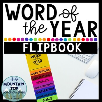 New Years Resolution Flip Book Teaching Resources | TpT
