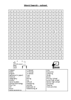 Preview of Word search - School
