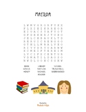 Wordsearch puzzles x 12 for Roald Dahl stories - 10 and 30-words