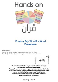 Preview of Word to Word Breakdown of Surah al Fajr