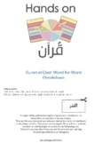 Word to Word - Surah al Qadr
