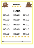 Word tracing "Hello"