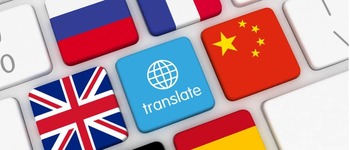 Preview of WordReference.com online translator: Guided Use and Practice