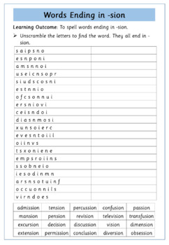 sion / ssion suffix worksheets by Inspire and Educate | TpT