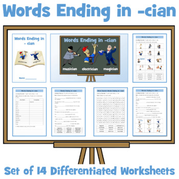 Preview of cian Suffix Worksheets