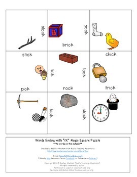 CK Ending Words Worksheet Alternative - Great Activity or Literacy