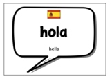 Words & Phrases in Spanish | Speech Bubble Poster Set/Flash Cards