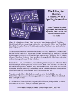 Preview of Words Their Way:  Complete Within Words Stage Lesson Plans
