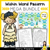 Word Study Games & Worksheets - Within Word Pattern MEGA BUNDLE