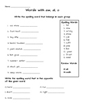 Words With AW Worksheet