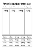 Words ending with -ng Spelling Worksheet