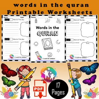 Preview of Words in the Quran